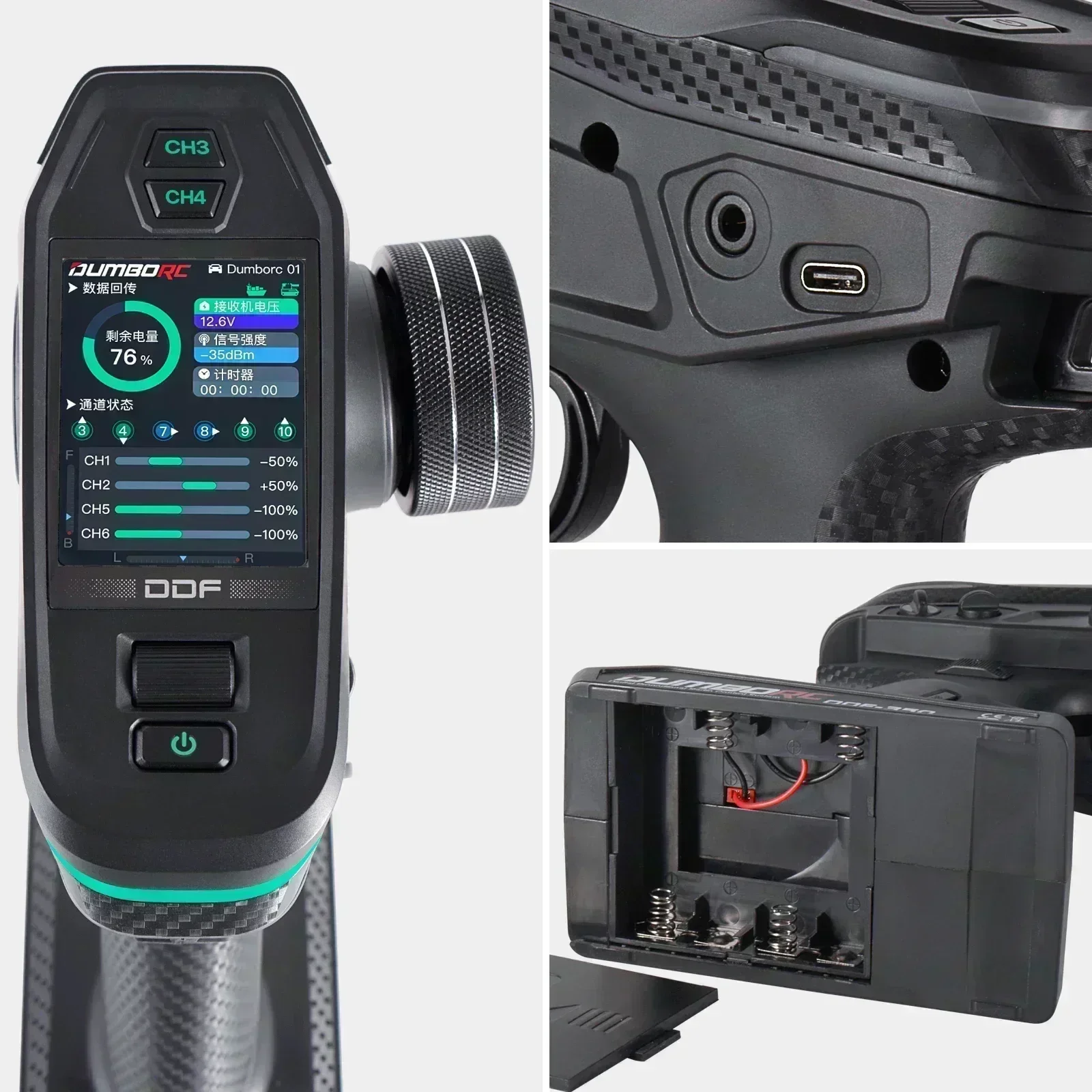 DUMBORC DDF-350 10CH RC Contro - Drone Racing Receiver avaliação e preço